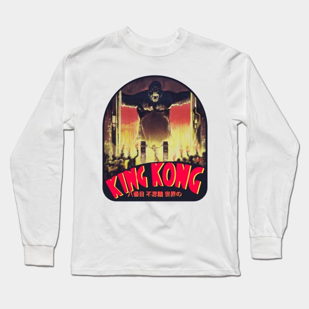 Kong: 8th Wonder of the World Long Sleeve T-Shirt by Doc Multiverse Designs